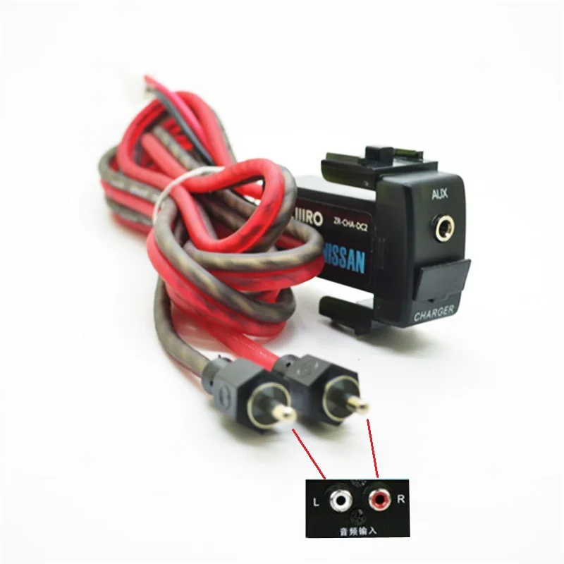Автомобильный интерфейс зарядное устройство USB и аудиовход Aux для Nissan Altima Teana X Trail