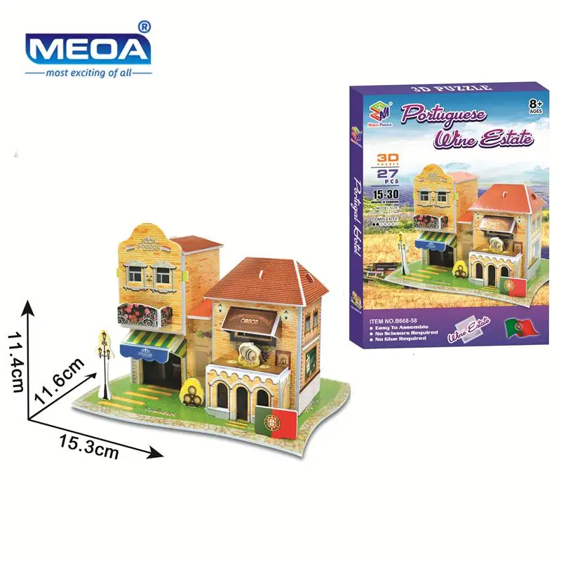 Картонная 3D игрушка головоломка 27 шт. Португалия модель отеля европейская