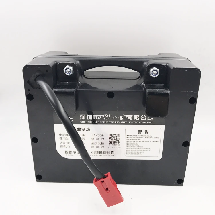 Высокая емкость 24v 25Ah литиевая батарея 300w 600w мотор для портативного A6 12A/20A