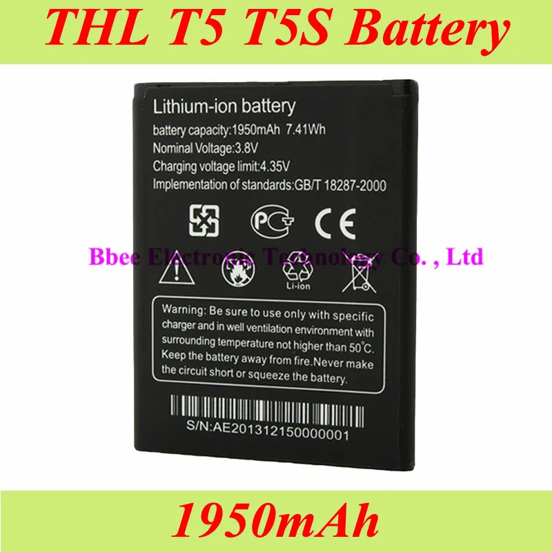 Оригинальный аккумулятор THL T5 T5S DNS S4705 1950 4705 мАч|batteries batteries|dns dnsdns battery |
