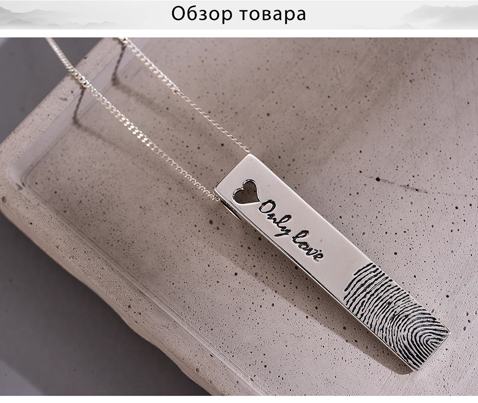 Lotus Fun Настоящее 925 пробы серебро натуральный творческий ручной работы ювелирные изделия Личность Подвеска «отпечаток пальца» без ожерелья