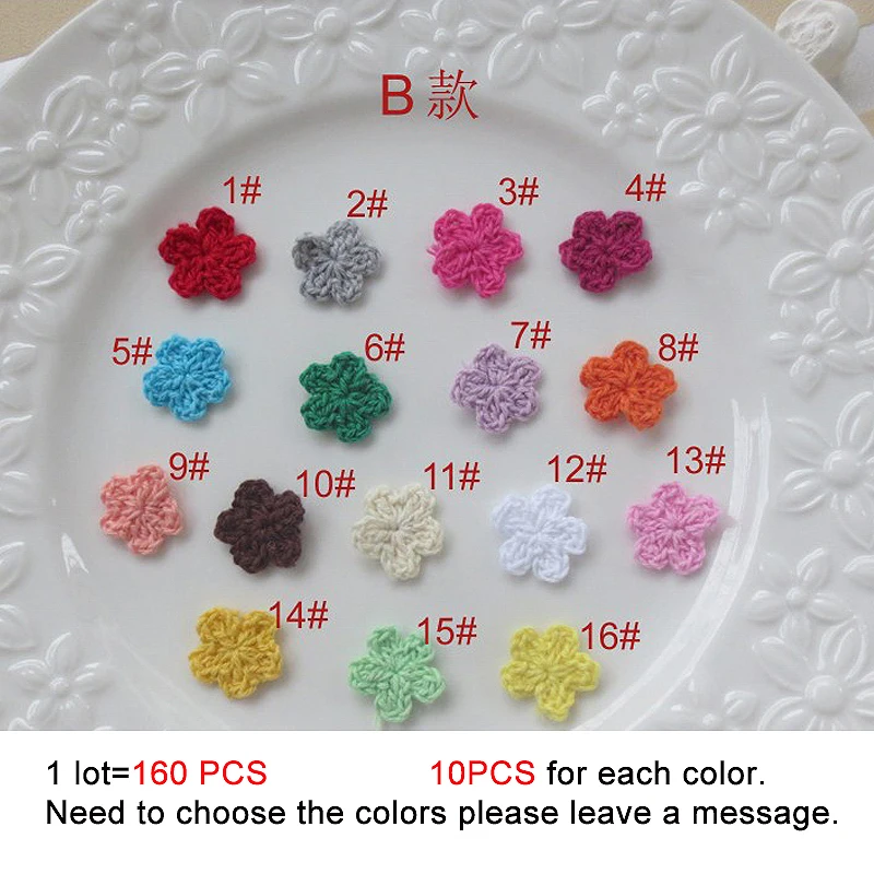 

160PCS 1.8cm Handmade Crochet Knitted Flower Applique Patchwork DIY Needlework Sewing Accessories ClothPaste 351