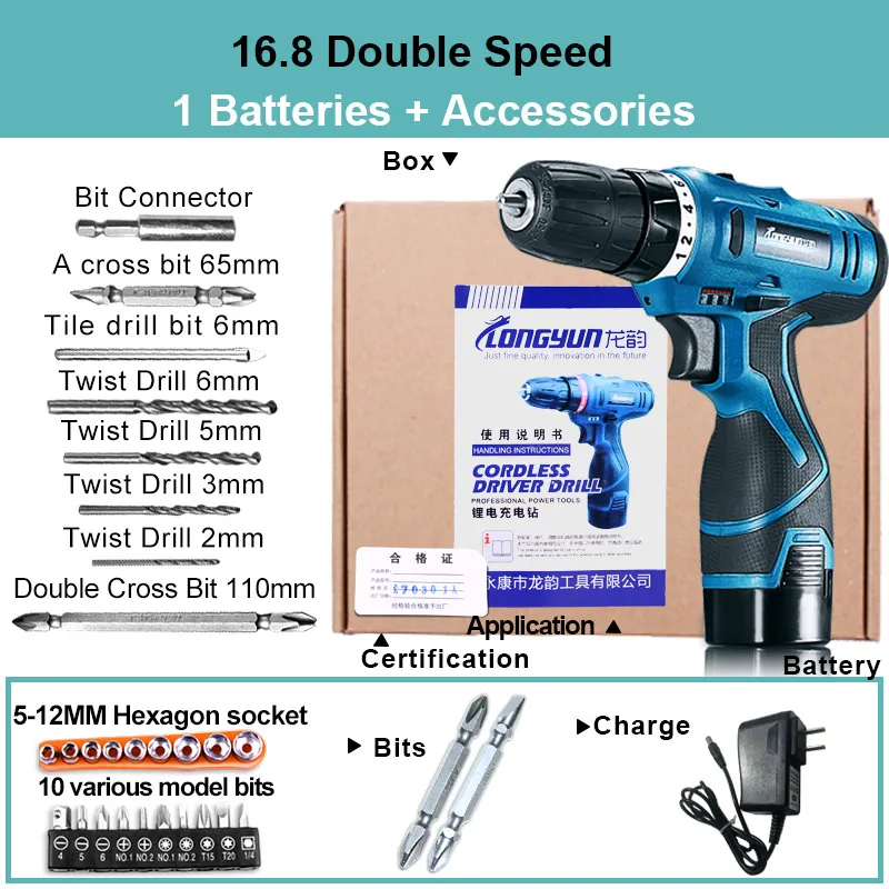 16.8VDouble 1Battery LOMVUM Новинка 16,8 в 24 В двойная скорость электрическая дрель с аксессуарами перезаряжаемая электрическая отвертка мини аккумуляторная дрель - Цвет: 16.8VDouble 1Battery