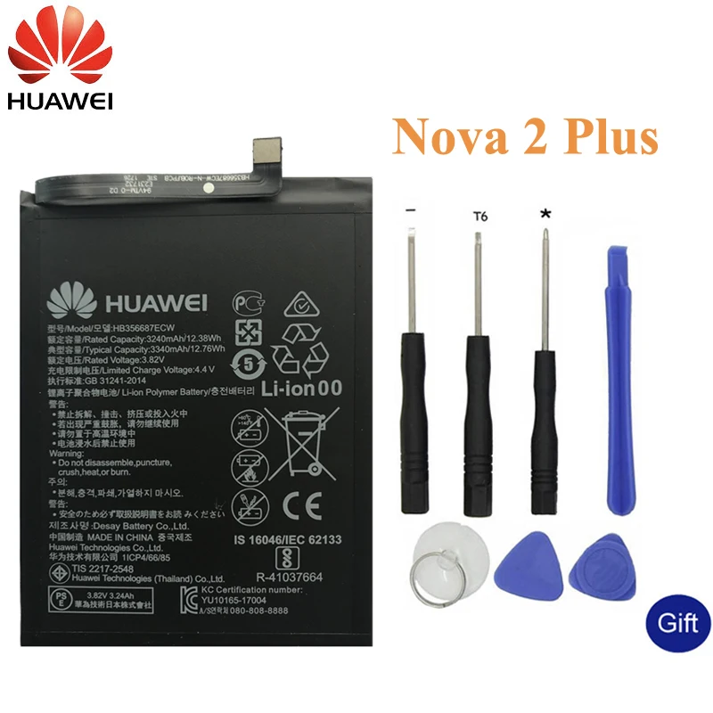 Huawei оригинальный аккумулятор для телефона HB356687ECW Nova 2 plus 2i honor 9i 7X huawei G10 Mate 10 lite 3340mAh
