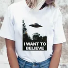 Футболка с надписью i want to believe, Футболка harajuku ulzzang, забавная женская футболка в Корейском стиле, футболка с графическим принтом