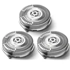 3 шт.компл. головки для бритья, сменные головки для бритвы, высокоточные лезвия-насадки для Philips Norelco Series 5000