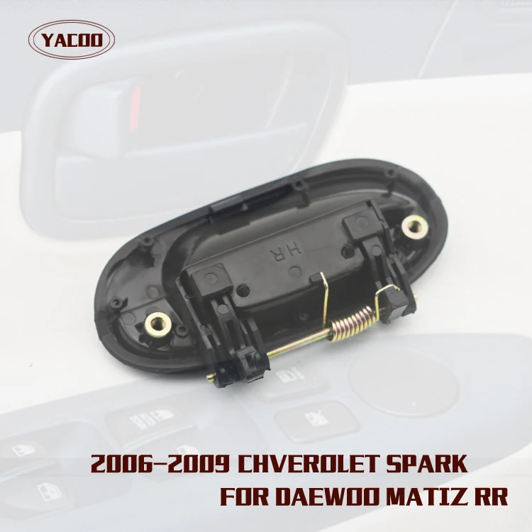 1 шт. для CHEVROLET SPARK ручки задней и правой наружной двери OEM:96601475|door handle|handles for doorsexterior