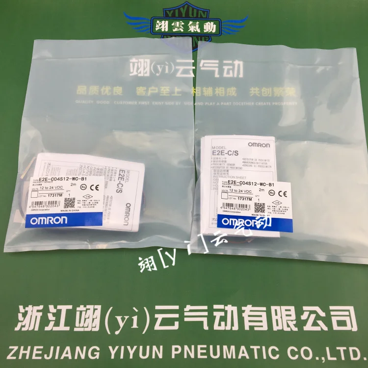 

E2E-C04S12-WC-B1new оригинальный OMRON proximidade прерыватель do sensor