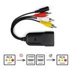 HD видео конвертер коробка HDMI к RCA AVCVSB LR видео 1080P HDMI2AV скалер адаптер Поддержка NTSC PAL