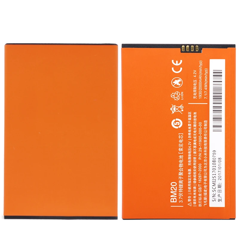 Оригинальный аккумулятор BM20 для мобильного телефона Xiaomi Mi2S Mi2 M2 с реальной