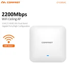 Точка доступа COMFAST, 2200 Мбитс, Потолочная точка доступа Wi-Fi, 5,8 ГГц + 2,4 ГГц, POE, 48 В, CF-E385AC
