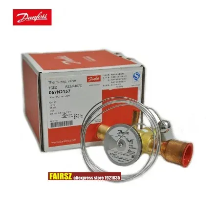 Термальный расширительный клапан DANFOSS TGEX 11TR 067N2157 38kw TGEX|Принадлежности для