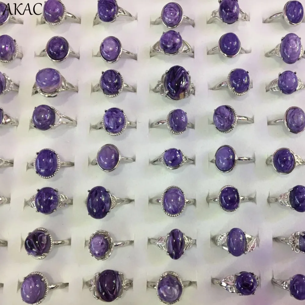 3 кольца/Набор оптом металлическое кольцо AKAC Природный чароит из белой меди регулируемое кольцо