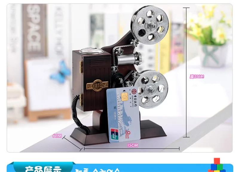 Креативная Женская шкатулка для ювелирных изделий большой плеер швейная машина