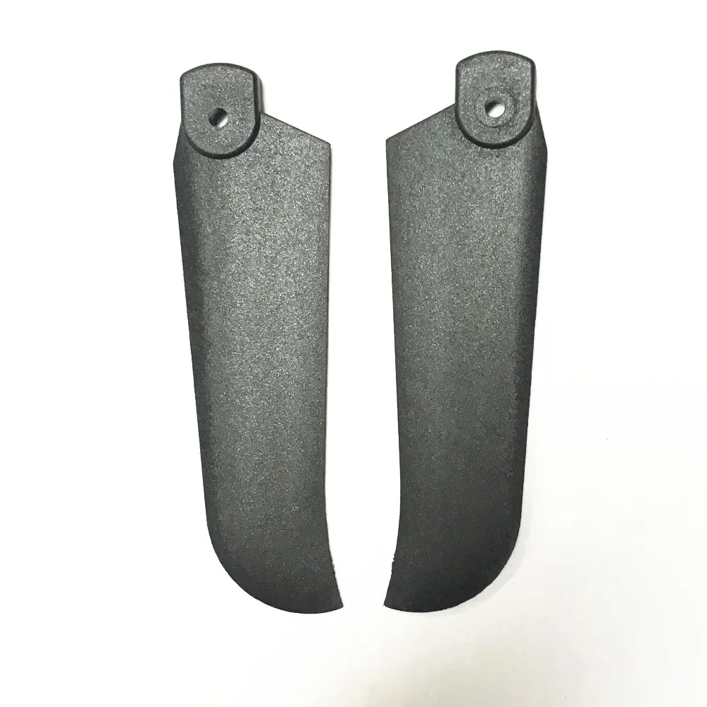 500 50 пластиковый хвостовик для выравнивания Trex RC вертолет запчасти|tail blade|blades for