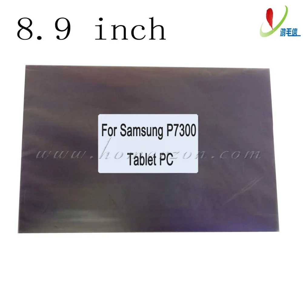 Поляризационная пленка для Samsung Galaxy Tab P7300 50 шт. 8 9 3 5 дюйма Оригинальный ЖК|film for