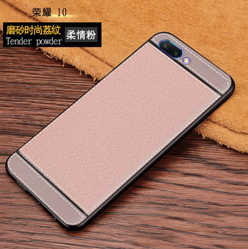 Силиконовый чехол личи кортекс для huawei honor 10 fundas hoesje lychee кожаный матовый мягкий из