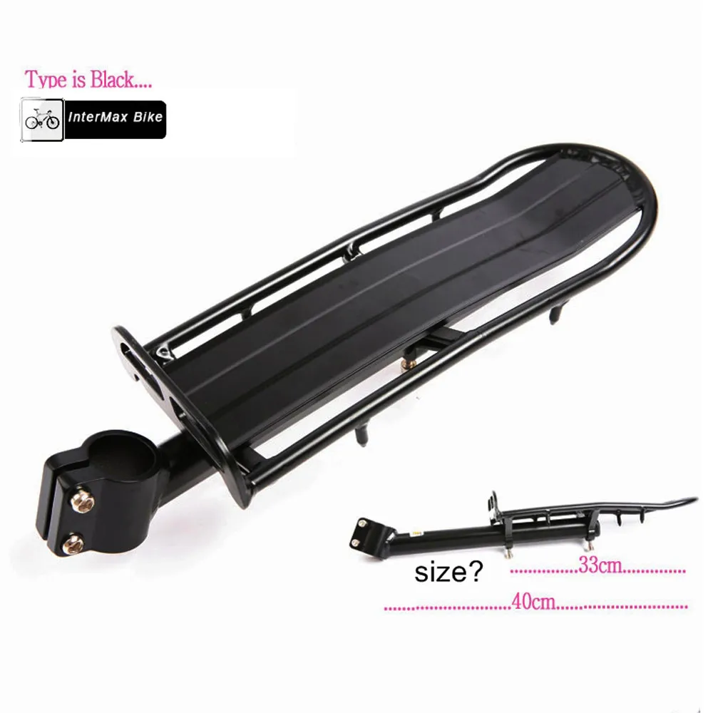 2018 горячая Распродажа прочная Регулируемая велосипедная карго стойка для