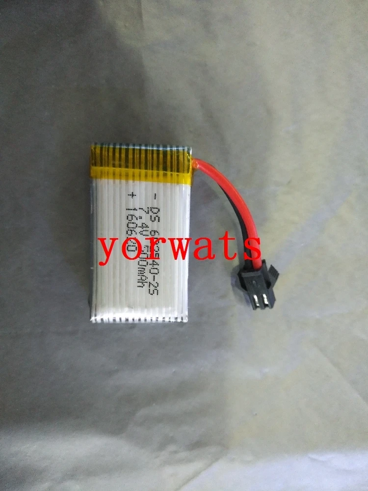 Новая горячая перезаряжаемая литий-ионная батарея 602540 500 мАч 7,4 В для дистанционного управления самолетом DFD Di Feida F182 F183 H8C.