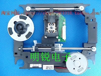 Оптический прибор для съемки с пластиковой метрической лампой (dl6 ccm) оптический