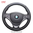 Верхний слой из натуральной коровьей кожи Yuji-Hong, Женский чехол для X1 E84 2014 2015, прошитый вручную автомобильный чехол для руля