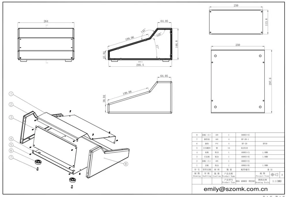 (1 шт.) 150x300x250 мм Железный корпус электрическая коробка plc промышленные коробки