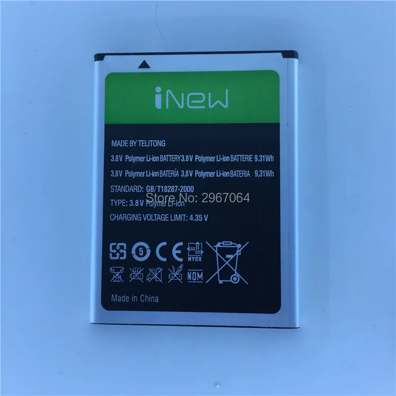 Батарея мобильного телефона для INEW DKT415673PLV батарея 2450mAh Высокая емкость долгое