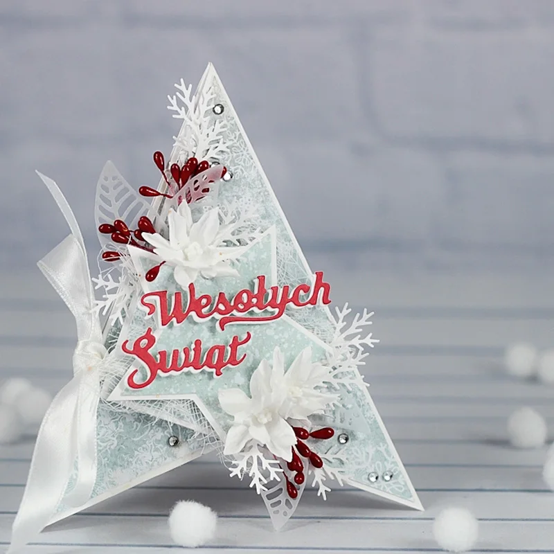 Веселая Рождественская металлическая режущая фраза для полировки ручной работы