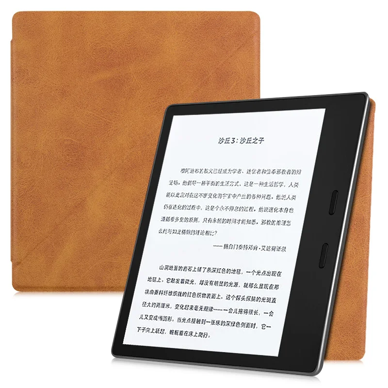 Ультратонкий чехол BOZHUORUI для Kindle Oasis (9th Gen 2017 Release) магнитный прочный складной