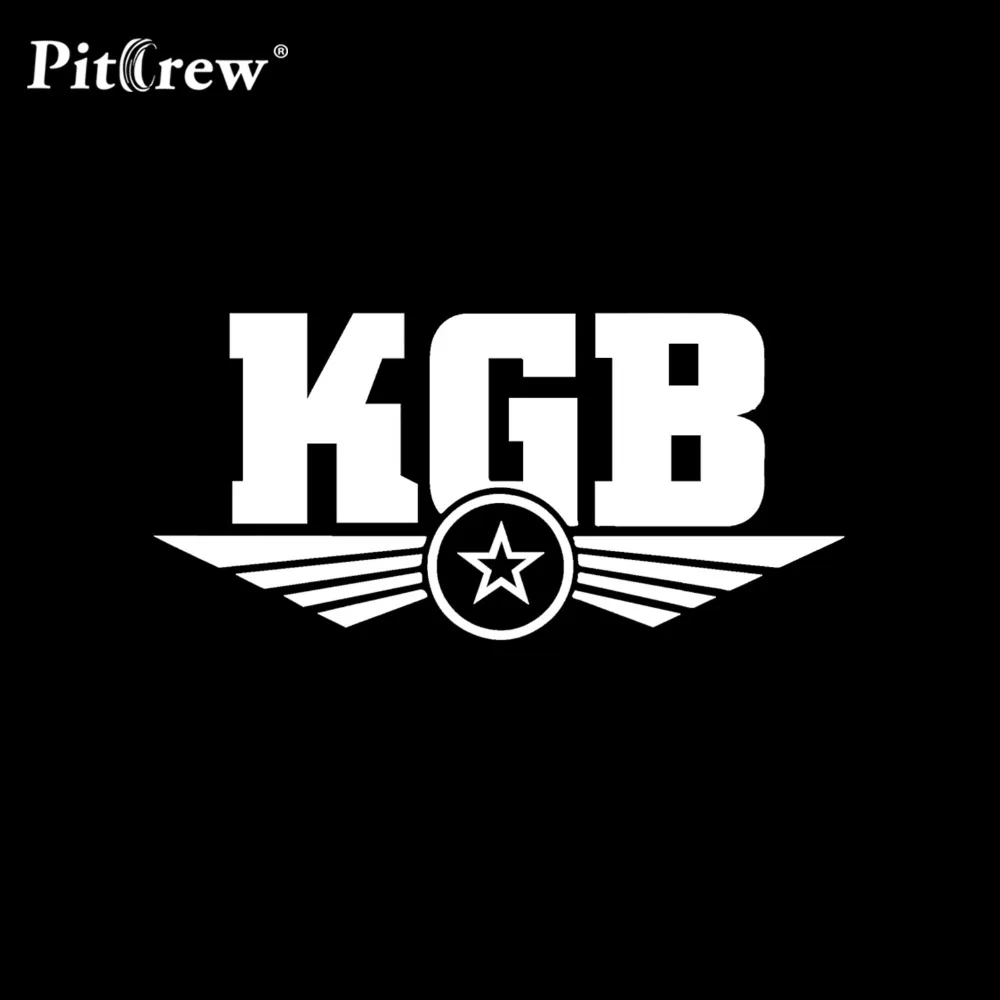 1 шт. высокое качество безжалостный торжественный военный флаг КГБ советская