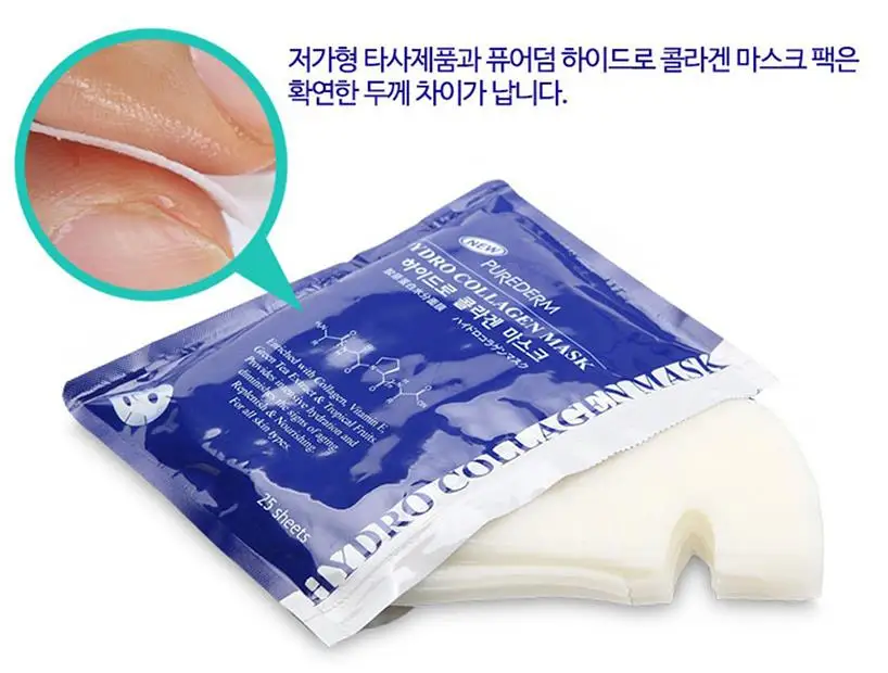 Коллагеновая Маска PUREDERM 25 листов коллагеновая увлажняющая маска уход за лицом