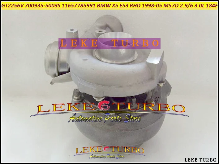 Бесплатная доставка GT2256V 700935 700935-0003 700935-0002 11657785991 7785991B 7785991C03 Turbo для BMW X5 E53 98-05 M57D M57RL