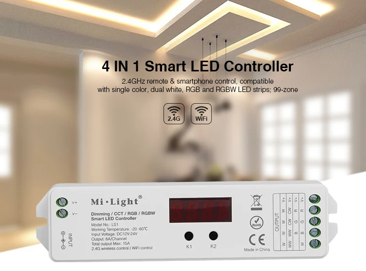 Бесплатная доставка mi light LS1 LS2 LS3 LS4 1 шт. тусклый нг драйвер 2 4G Wi Fi двойной белый/5 В