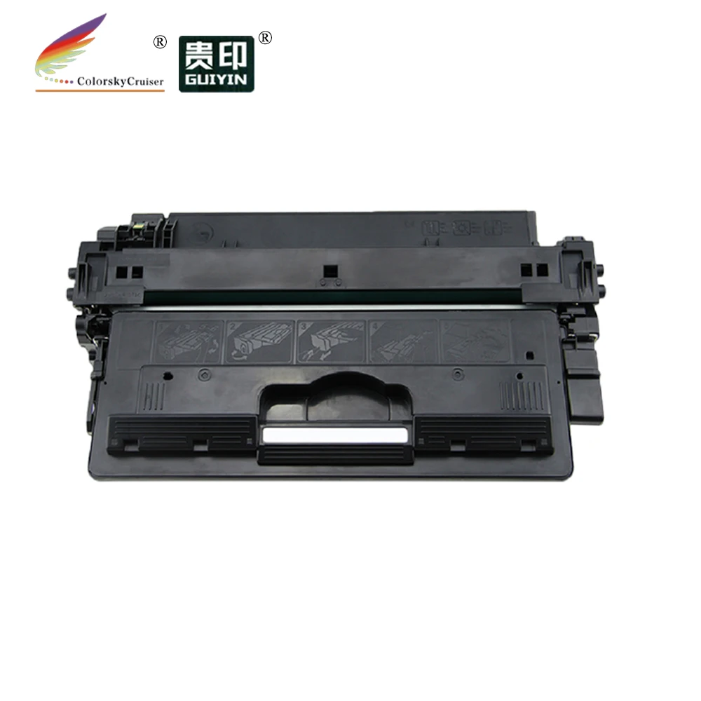(CS H7516A) Тонер картридж для лазерного принтера canon lbp 3500 3900 3920 3950 3980 3970 CRG 309 509 109 709 LBP в