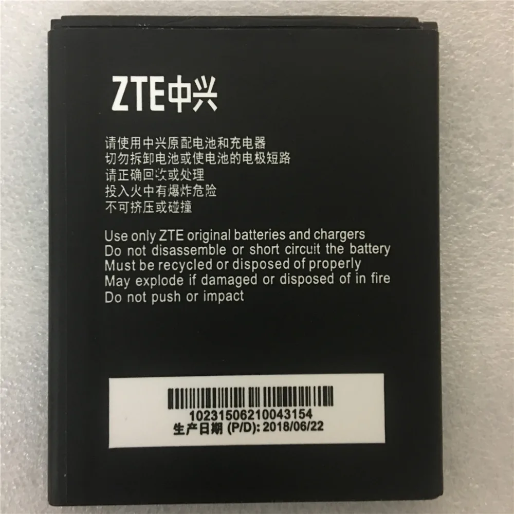 Оригинал высокое качество 2200 мАч Li3822T43P3h736044 батарея для ZTE Blade L4 A460|Аккумуляторы