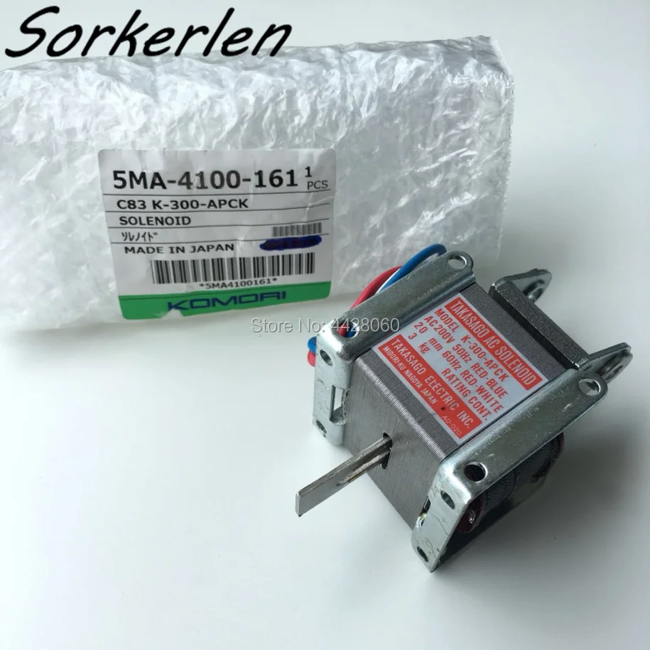5MA 4100 161 оригинальный соленоид Komori C83 K 300 APCK 5MA4100161 оригинальные новые детали|Детали