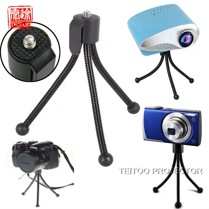 Новый гибкий штатив Осьминог 3x легкий Настольный держатель для мини проектора