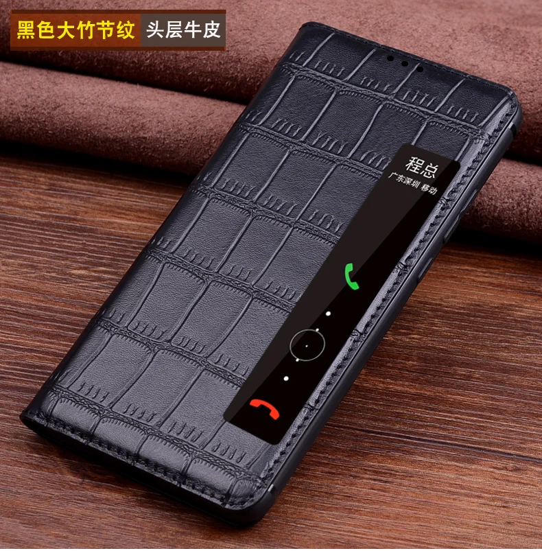 Чехол mate RS для телефона с Откидывающейся Крышкой в деловом стиле для huawei mate RS Porsche, дизайн 6,0 дюймов, умный чехол с окошком, чехол из натуральной кожи