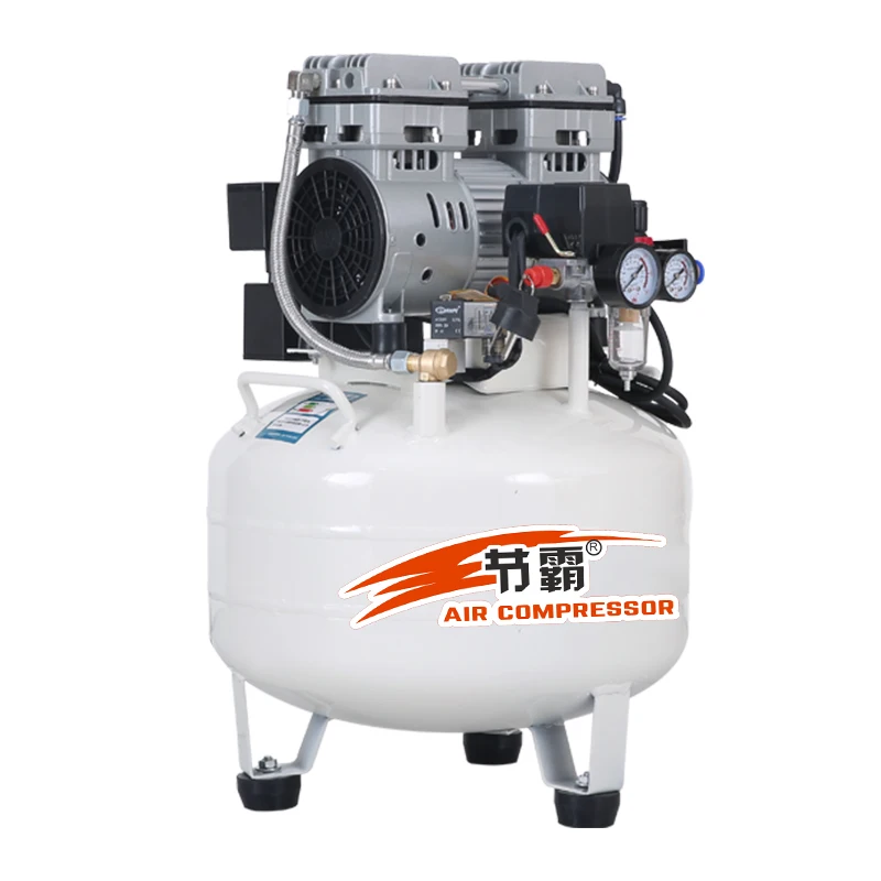 850W 35L небольшой воздушный компрессор безмасляный бесшумный домашний
