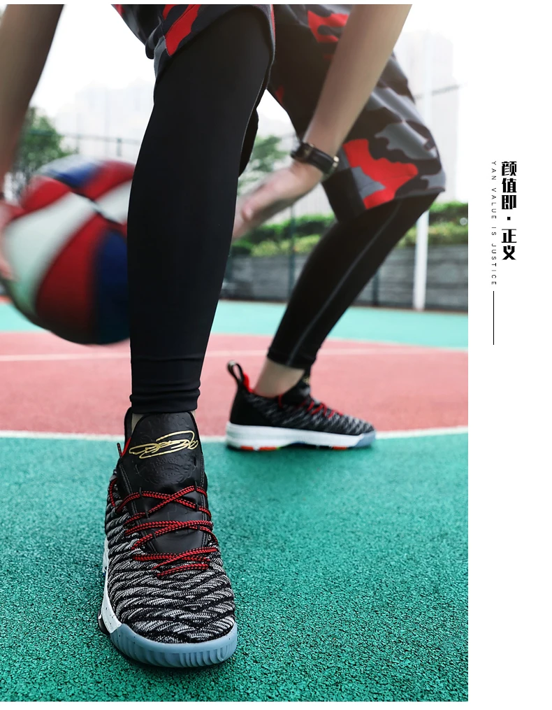 Новинка, Мужская Баскетбольная обувь, ретро Обувь, zapatillas hombre deportiva, дышащие кроссовки, Мужская дышащая Спортивная обувь для улицы