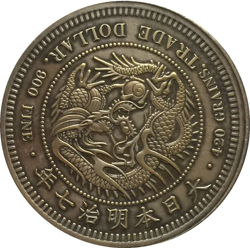 Японский 1 торговый доллар Meiji 7 8 монета 9 10 года копия 38 58 мм|Безвалютные монеты| |