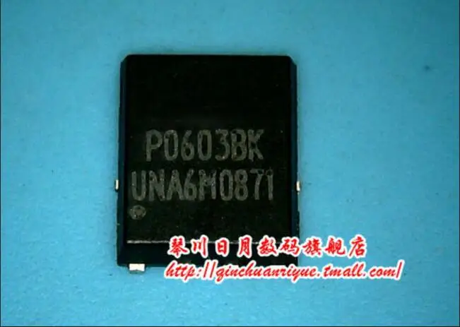 10 шт P0603BK P0603 QFN|Запасные части| |