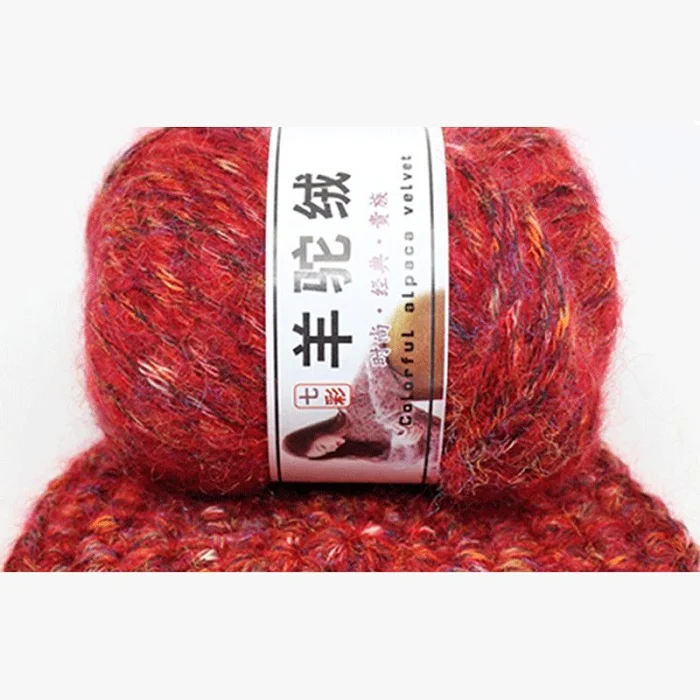 Alpaca DIY швейная одежда и Пряжа свитер/шарф/перчатки/шляпа ручное вязание смешанная пряжа поставки 15 цветов - Цвет: 1