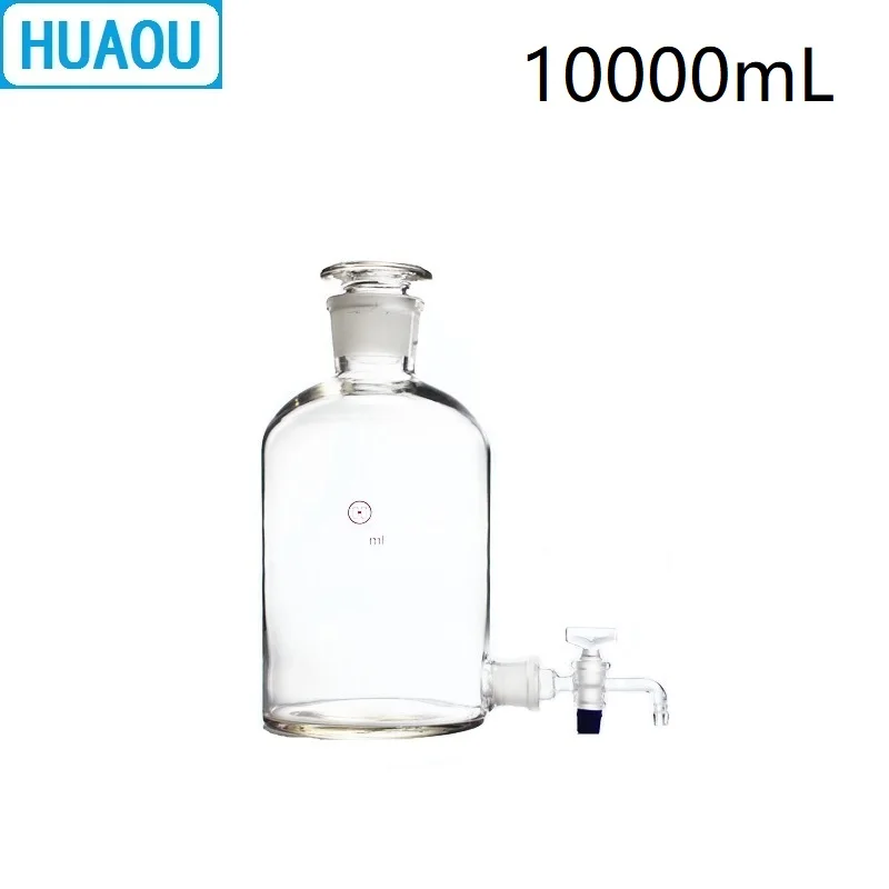 Бутылка аспиратор HUAOU прозрачная 10000 мл 10 л|Лабораторная бутылка| |