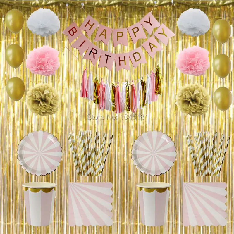 Розовое золото девушка с днем рождения баннер фольга занавеска блестками