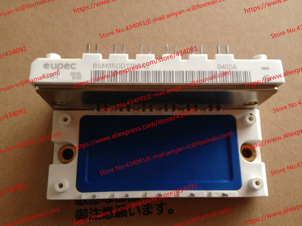Бесплатная доставка новинка BSM35GD120DN2 | Электроника