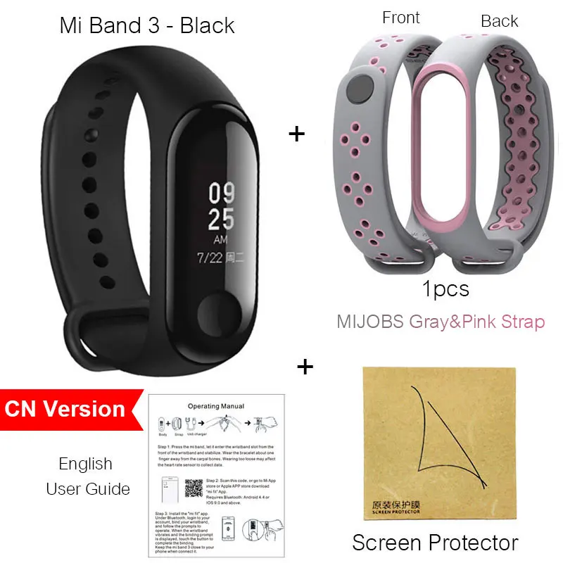 Xiaomi Mi Band 3 Смарт Браслет фитнес браслет шагомер умный браслет бэнд 3, со склада России, Официальная гарантия 1 год - Цвет: Add GrayPink-Strap.