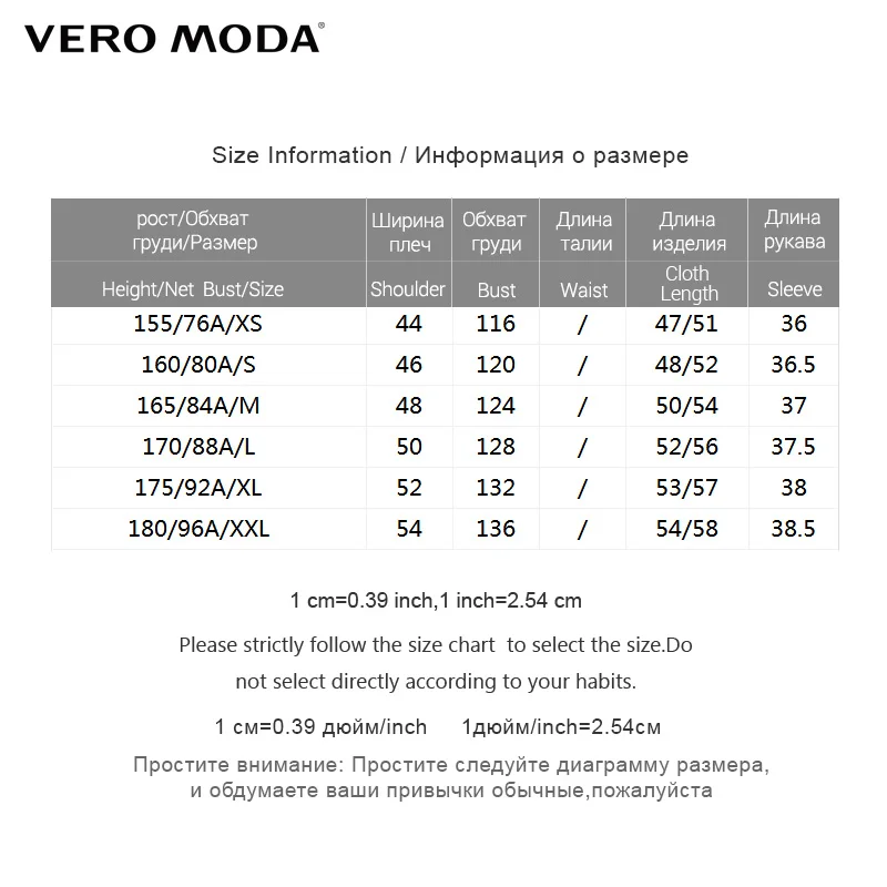 Vero Moda Бренд 2018 Новинка Женский Пуловер Свободный Фасон Короткий Женская Футболка