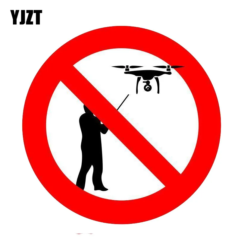 

Автомобильная наклейка YJZT, 12 см * 12 см, предупреждающая наклейка из ПВХ без использования переводных картинок для Дронов 12-1151