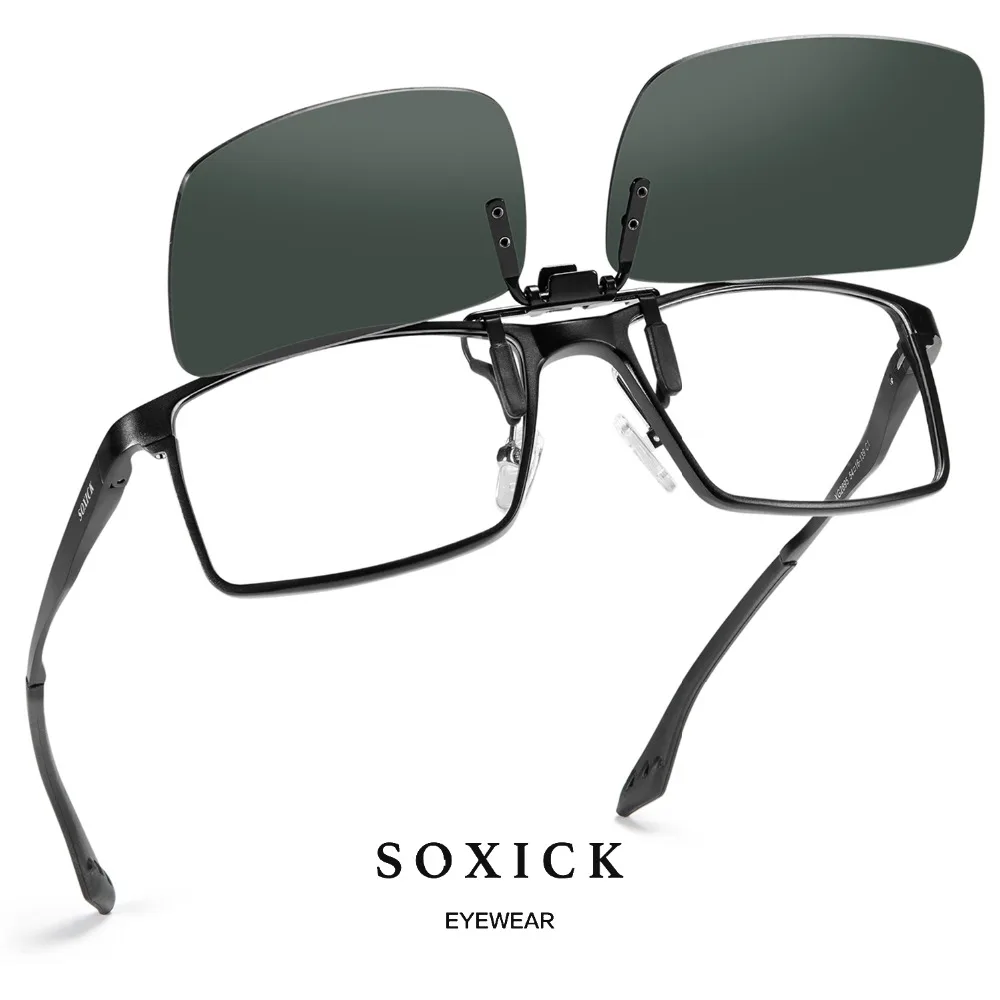 Бренд SOXICK унисекс поляризационные солнцезащитные очки без оправы на застежке